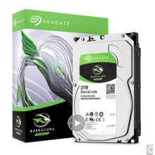 希捷(Seagate)2TB 機械硬盤(pán)