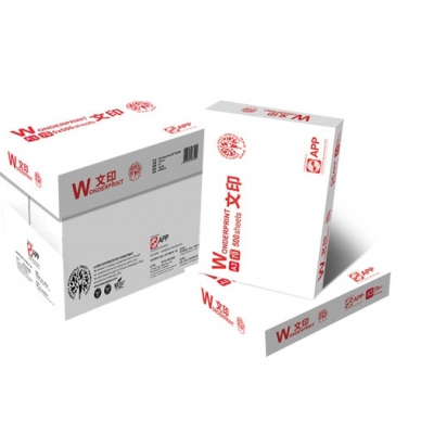 復印紙 文印70g