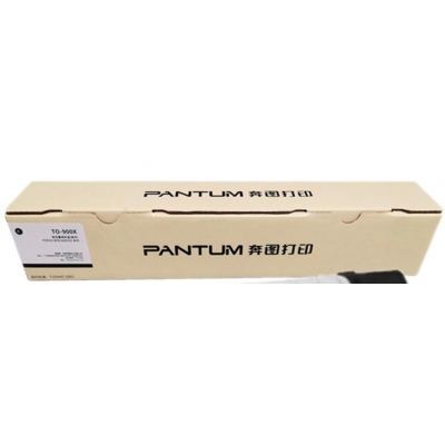 奔圖(PANTUM)原裝粉倉TO-900X(適用奔圖M9005DN打印機)