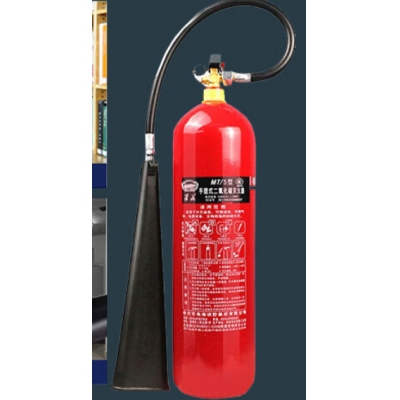 二氧化碳滅火器