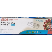 碳粉盒  適用于HP-M203(CF230A）