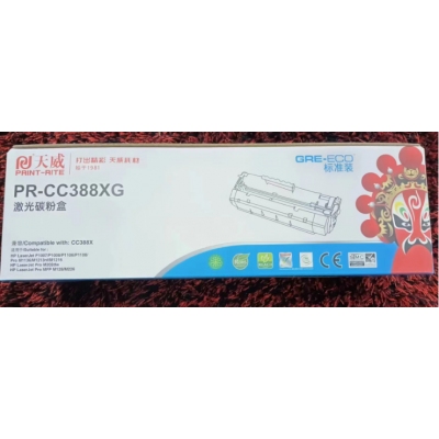 硒鼓 天威cc388XG