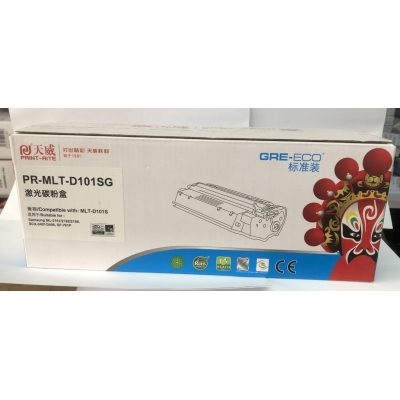 三星ML2161（D101）鼓粉盒